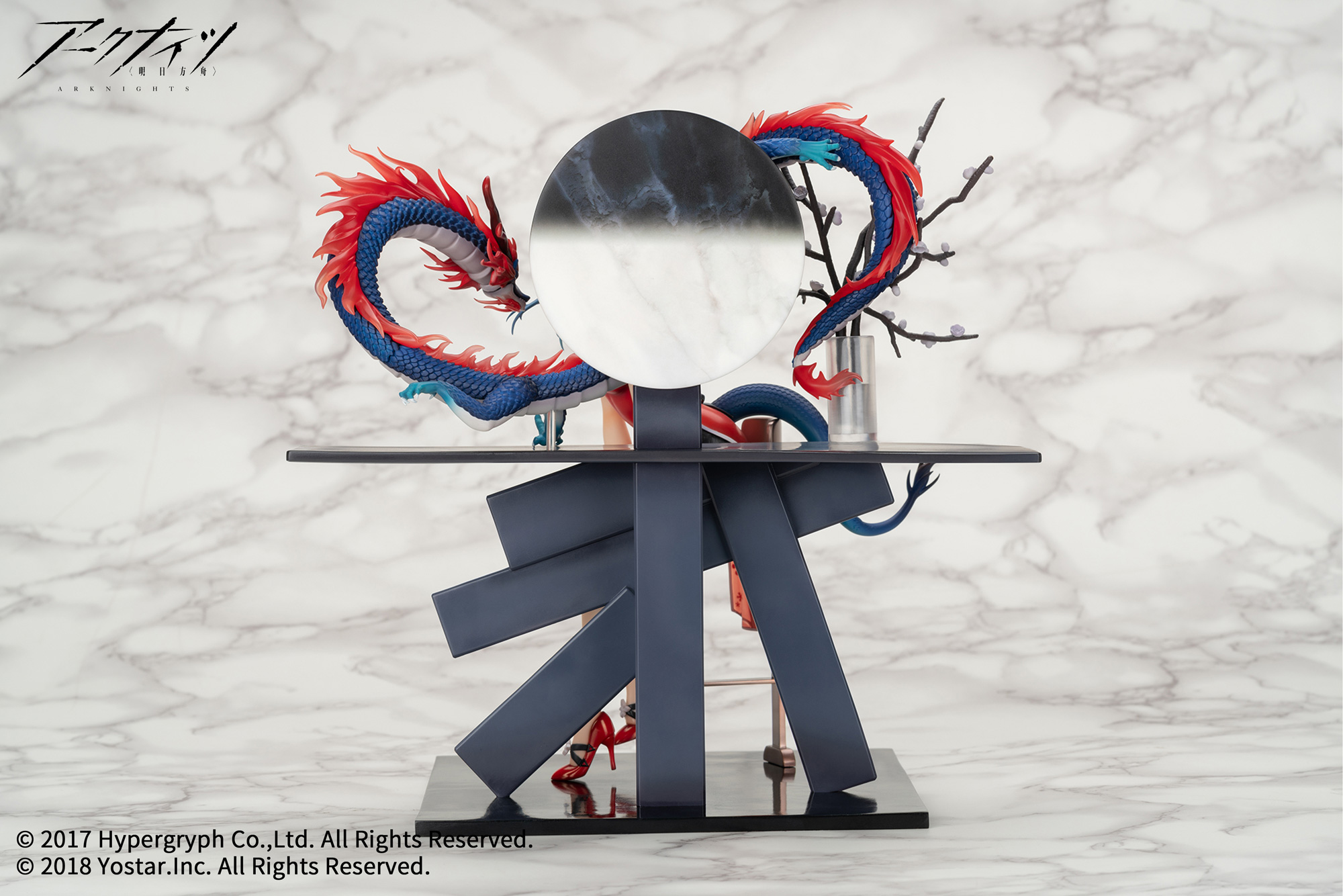 เปิดจอง : Arknights Ch'en