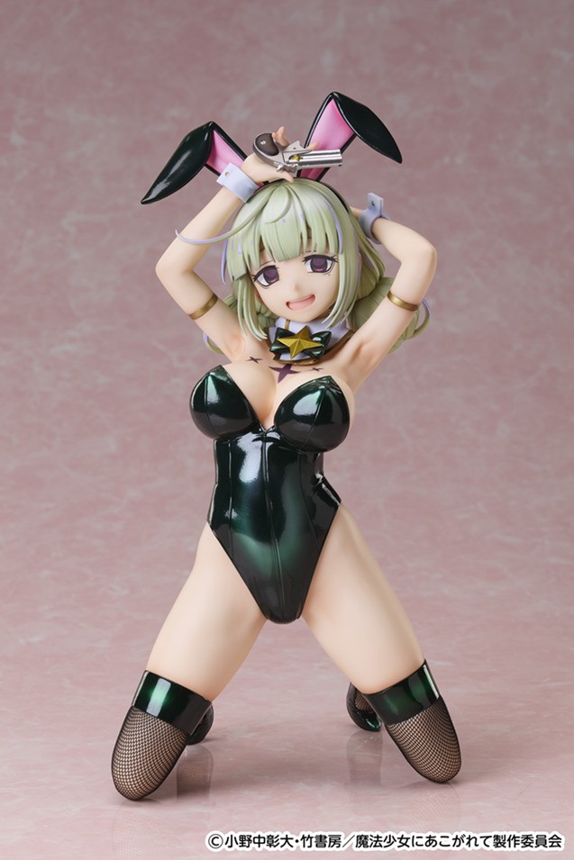 เปิดจอง : Leoparde: Bunny Ver.