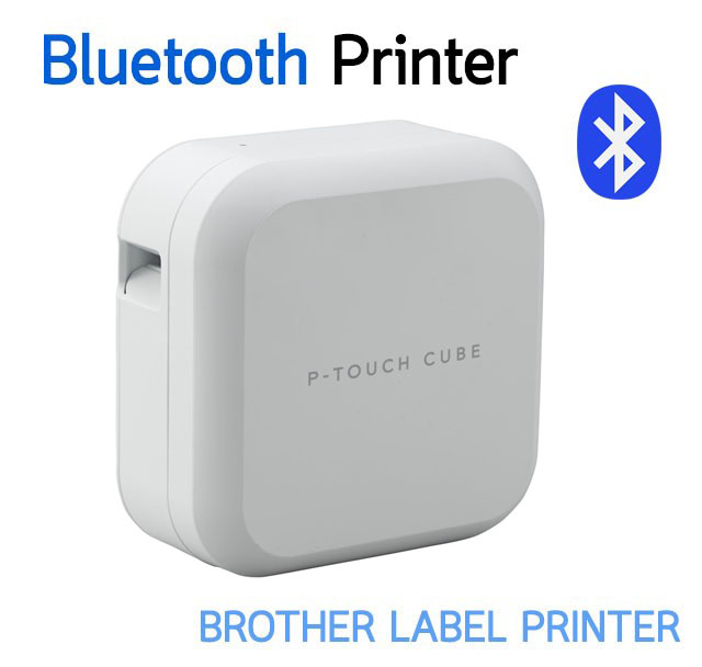 เครื่องพิมพ์ฉลาก PT-P710BT (Cube) BROTHER LABEL PRINTER สำหรับใช้ในสำนักงาน PT-710BT