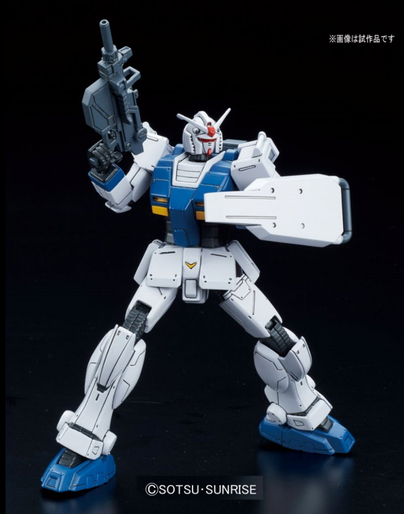 HG 1/144 Gundam The Origin MSD Series Gundam [Local Type][BANDAI]