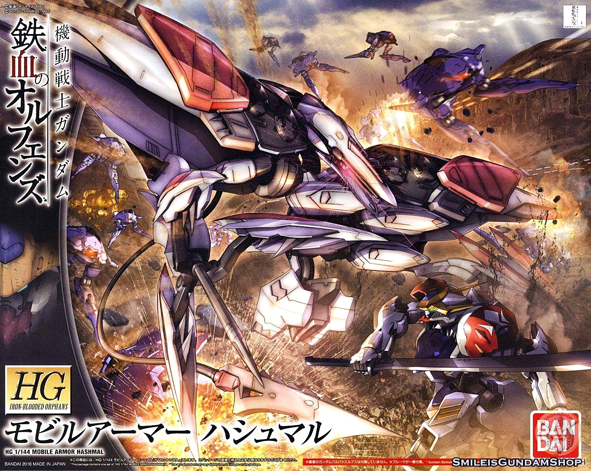 HG 1/144 Mobile Armor Hashmal[BANDAI]