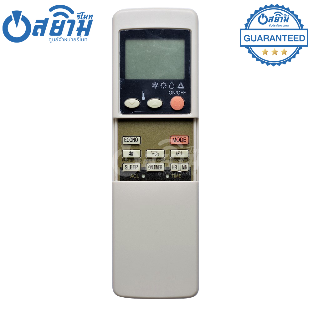 รีโมทแอร์มิตซูบิชิ MITSUBISHI รุ่นM388 [รับประกัน1ปีเต็ม พร้อมส่ง]