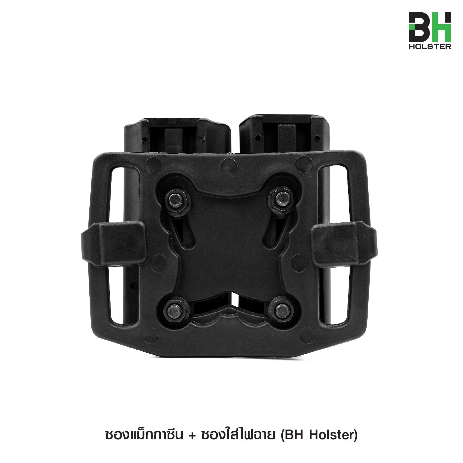 New. ซองแม็กกาซีน+ซองใส่ไฟฉาย -แผ่น Polymer หนา 0.3 mm. แข็งแรง ทนทาน -รูปทรงกะทัดรัด แนบชิดลำตัว ใช้สอดหรือเหน็บเข็มขัดได้ -ใช้กับแม็กกาซีนขนาด 9 มม. แถมคู่ (Double Stack) ** Free เพลเหน็บเข็มขัด