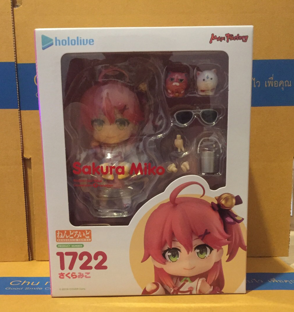 สินค้าพร้อมส่ง : Nendoroid Sakura Miko