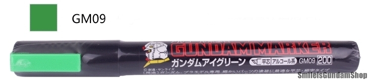 Gundam Marker GM09 (ปากการะบายสี เขียว)