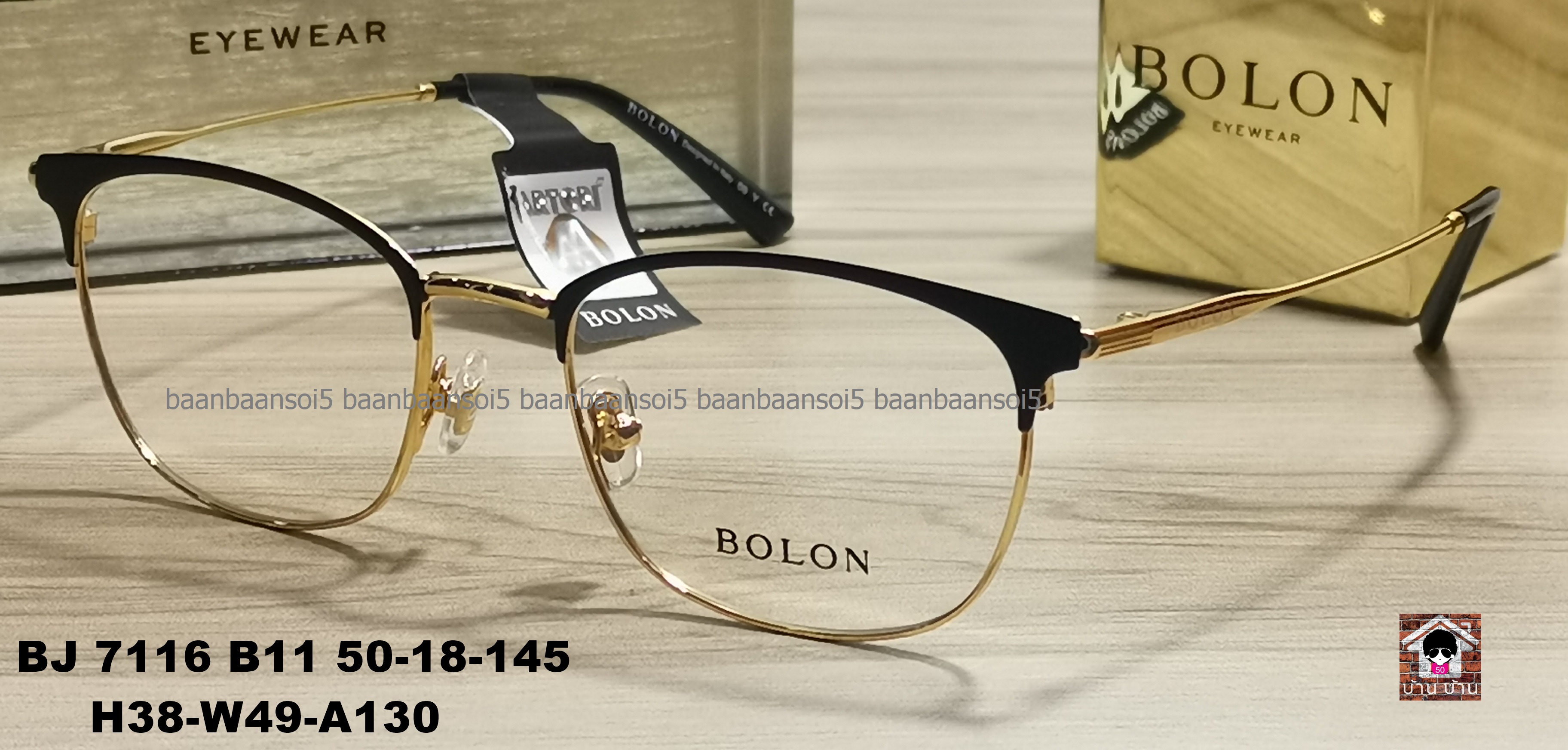 Bolon BJ 7116 B11 โปรโมชั่น กรอบแว่นตาพร้อมเลนส์ HOYA ราคา 3,490 บาท