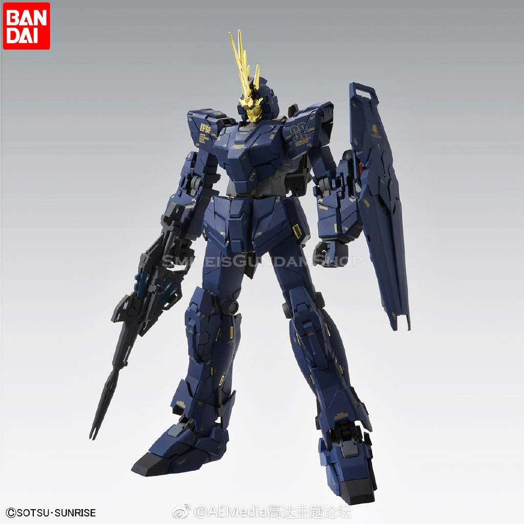 [PO]MG RX-0 Unicorn Gundam 02 Banshee Ver.Ka[BANDAI]