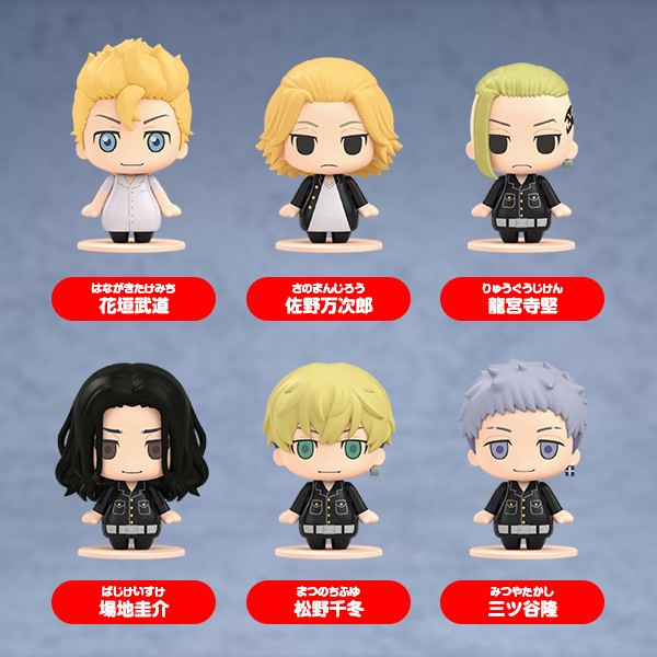 เปิดจอง : Pocket Maquette: Tokyo Revengers 01