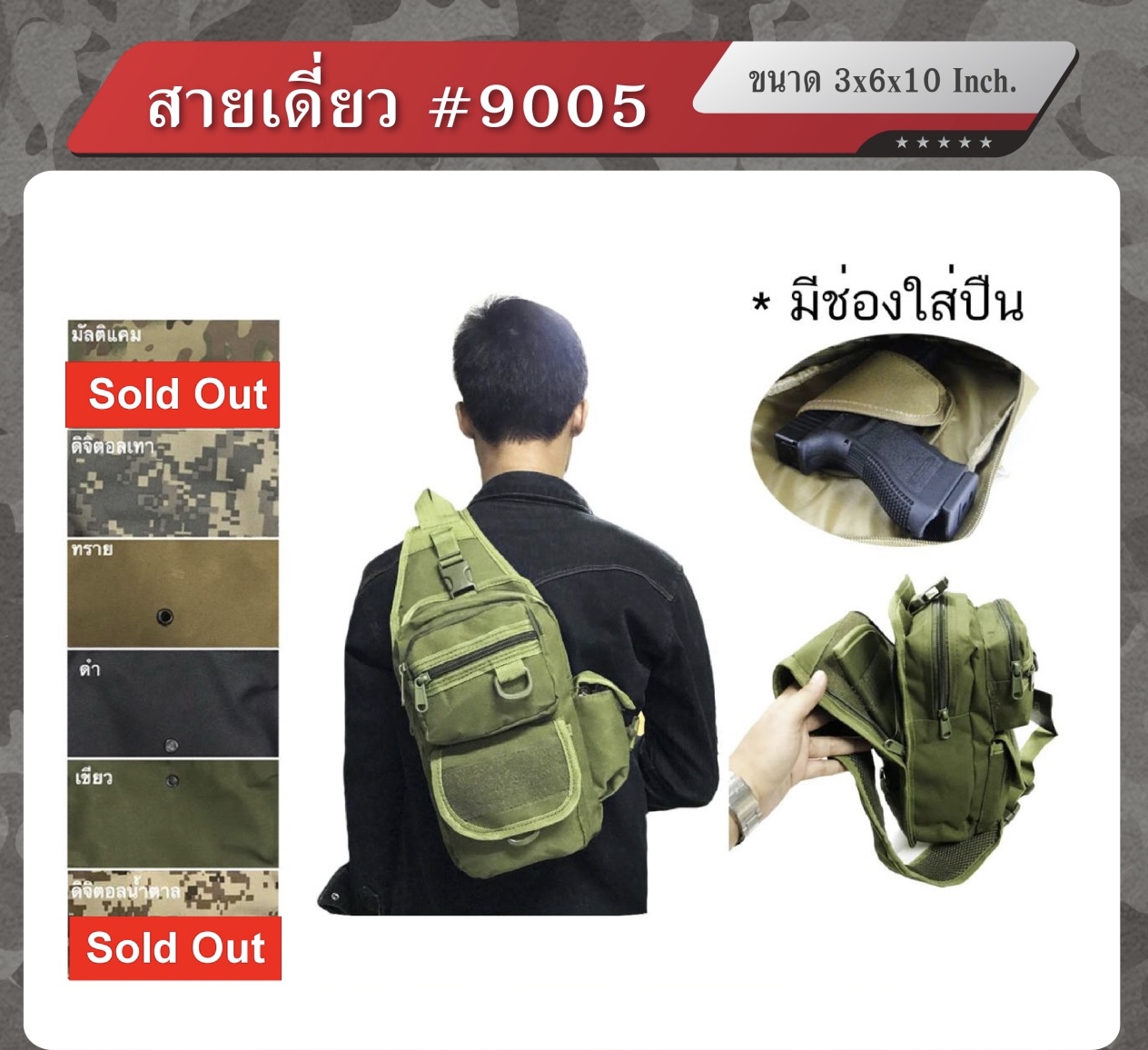 ðĨāļĨāļđāļāļāđāļēāļŠāļēāļĄāļēāļĢāļāļāļđāļŠāļīāļāļāđāļēāļāļąāđāļāļŦāļĄāļāļāļēāļ āđāļāļ id Line:@bkkboy (āđāļŠāđ @ āļāļģāļŦāļāđāļēāļāđāļ§āļĒāļāļ°āļāļĢāļąāļ) ðĨ New.āļŠāļīāļāļāđāļēāļĄāļēāđāļŦāļĄāđ â
 āļāļģāļŦāļāđāļēāļĒāļāļļāļāļāļĢāļāđāļĒāļļāļāļāļ§āļīāļāļĩāļāļļāļāļāļāļīāļ āļāļąāļāļŠāđāļāļāļąāđāļ§āļāļĢāļ°āđāļāļĻ EMS / āđāļāļāļĢāļĩāđ / āļāļāļŠāđāļāđāļāļāļāļ â
āđāļāļĢ 080-5946344 (āļāļļāļāļāļāļĒ) ð° āđāļāļ id Line:@bkkbo