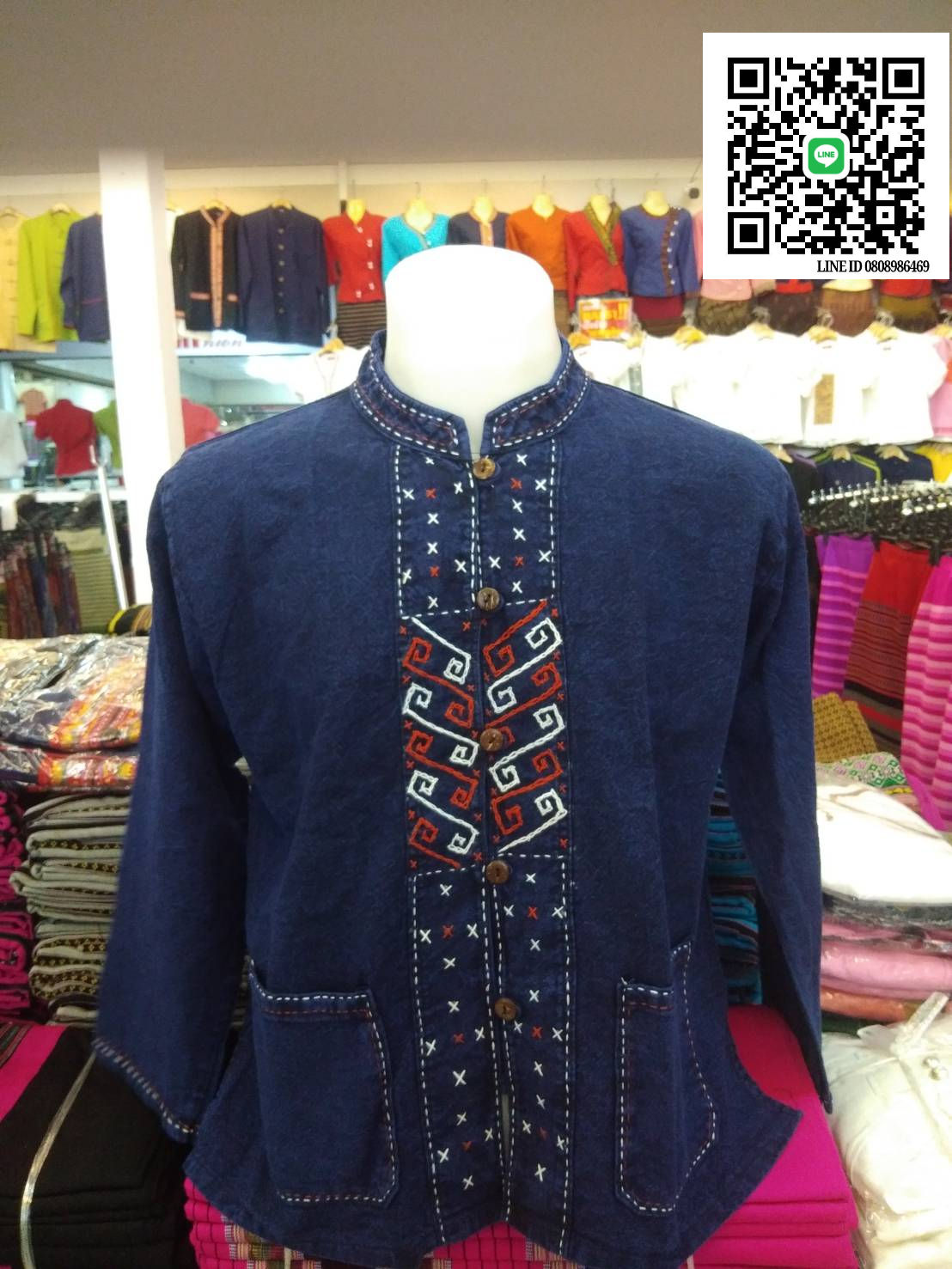 เสื้อผ้าไทยชายผ้าพื้นเมืองม้อฮ่อม เสื้อผ้าฝ้ายชายแต่งปักผ้าด้นมือ เสื้อผ้าฝ้ายซินมัยชายม้อฮ่อม สำเนา กรมท่า M