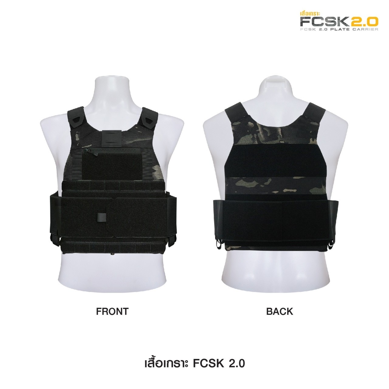 (fire)สินค้ามาใหม่ค่ะ(fire) เสื้อเกราะ FCSK 2.0 ( FCSK 2.0 plate carrier) ♨️ ผลิตจากผ้า Nylon 1000D ทนทาน ♨️ ด้านหน้าสามารถดัดแปลงติดกับชุด chestrig , mag pouch , panel ต่างๆ ได้ ♨️ ชุดโอบยางยืดด้านข้างปรับขนาดได้ และมีช่องใส่แม็ก 5.5