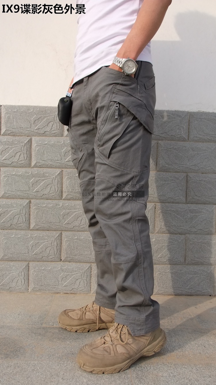New.กางเกง Sector Seven ix9 สีเทา S M L XL XXL ราคาพิเศษ
