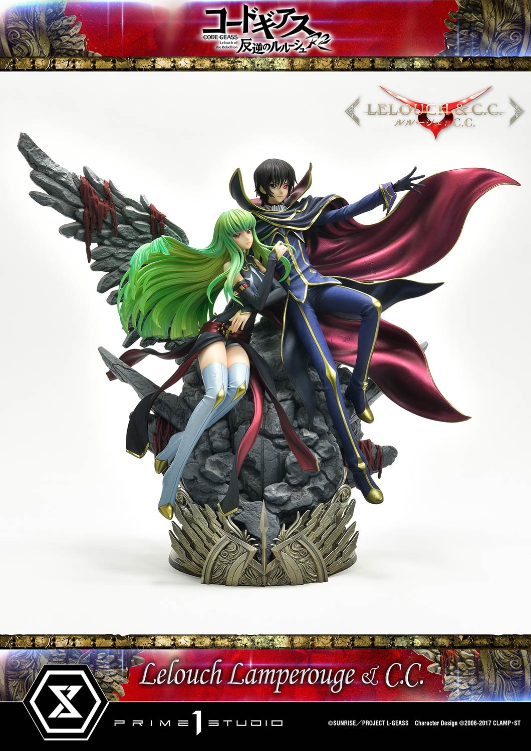 เปิดจอง : Lelouch Lamperouge & C.C. 1/6 Scale (Bonus)