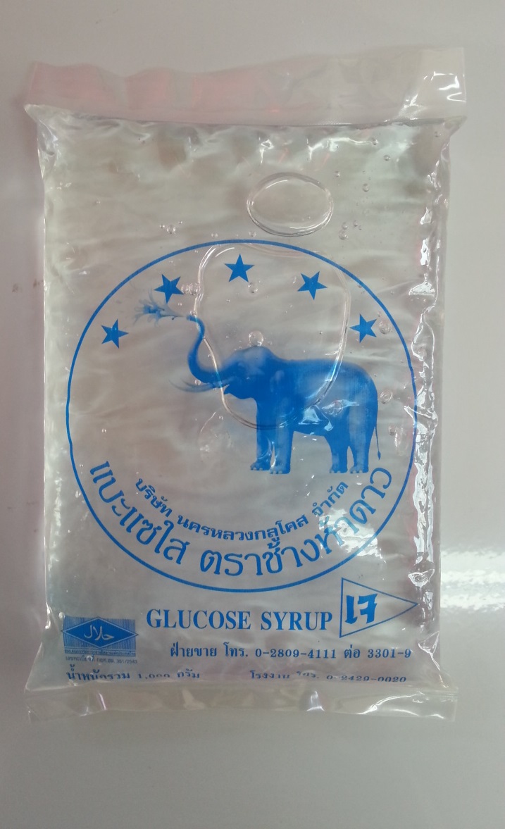แบะแซใส ตรา ช้างห้าดาว 1kg.