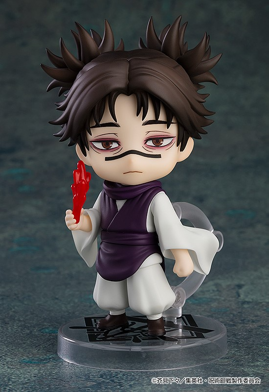 เปิดจอง : Nendoroid Choso