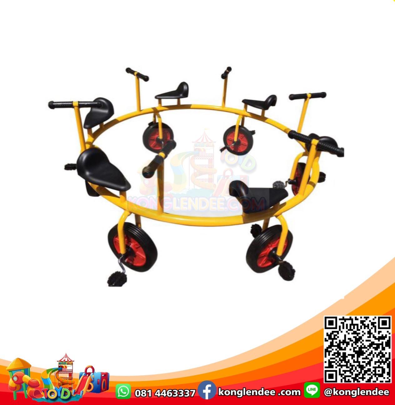 จักรยานวงกลม