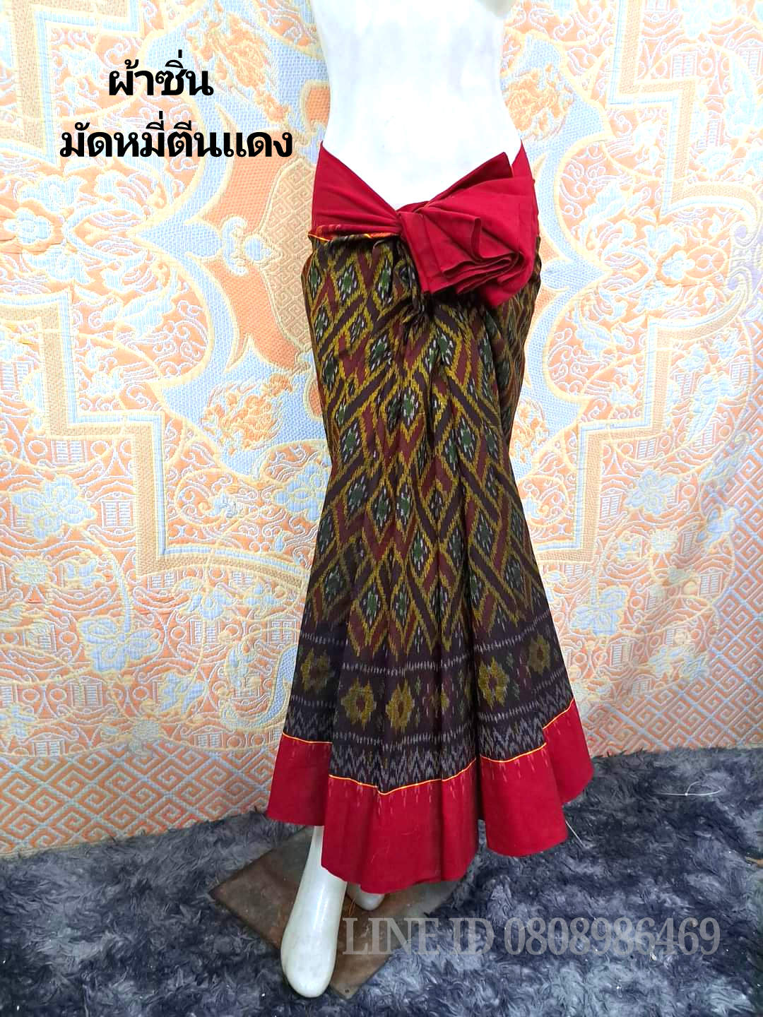 ผ้ามัดหมี่ตีนแดง ผ้าซิ่นตีนแดง ผ้าฝ้ายตีนแดง ผ้าทอพื้นเมือง บุรีรัมย์ ลายอัปสรามงกุฎกุญชร 2 เมตร