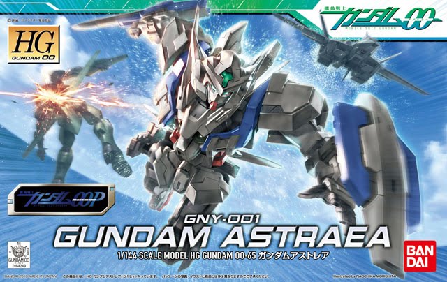 HG 1/144 Gundam Astraea[BANDAI]