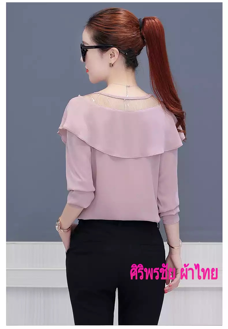 เสื้อผ้าชีฟองสีชมพูแขนยาวแต่งระบายด้านหน้า เสื้อชีฟองแต่งเกล็ดระบายด้านหน้า แต่งระบายข้างกุ้นดำ เสื้อทำงานเกาหลี เสื้อเกาหลีสมัครงาน ชุดสมัครงานเกาหลี เสื้อลูกไม้ใส่กับผ้าถุง เสื้อลูกไม้ใส่กับผ้าซิ่น
