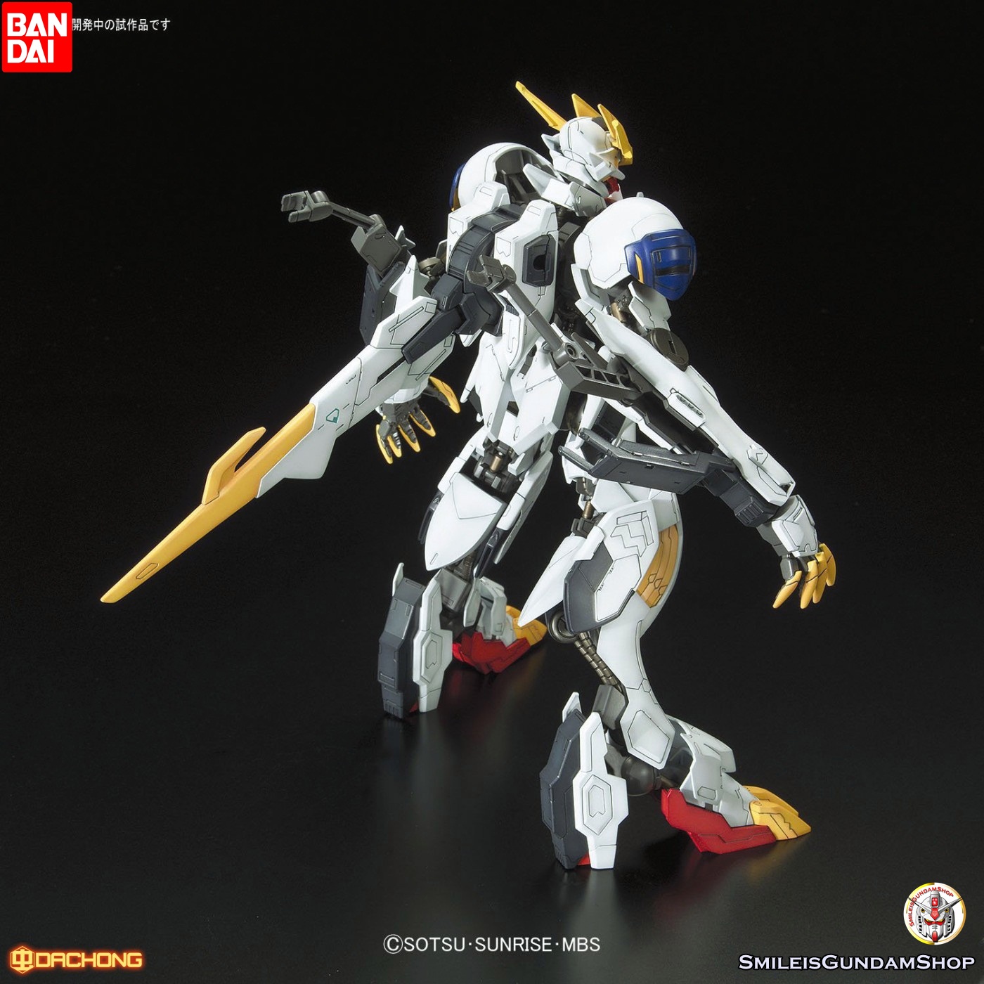 1/100 Full Mechanic Gundam Barbatos Lupus Rex[BANDAI]ไม่มีฐาน