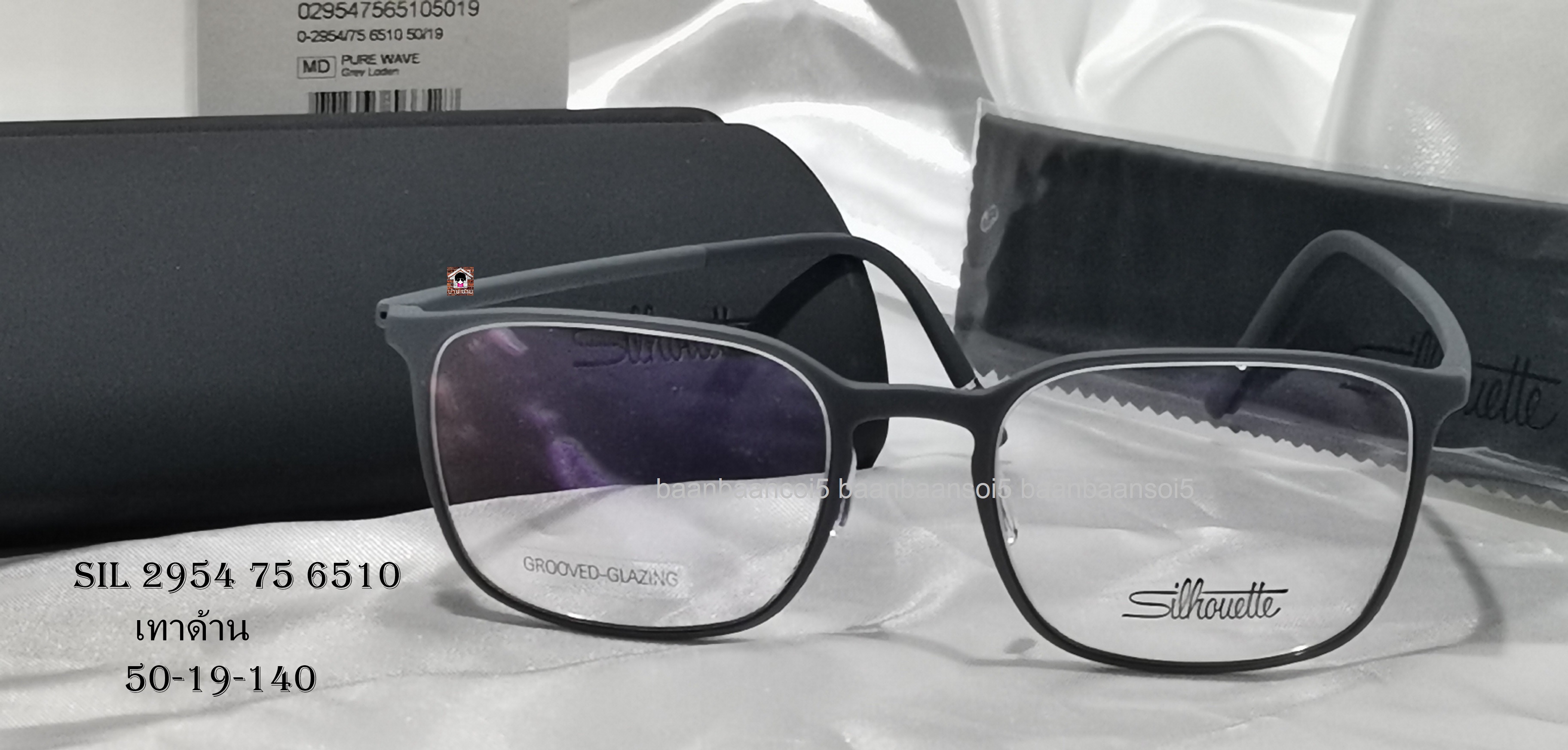 Silhouette SIL-SPX 2954 75 โปรโมชั่น กรอบแว่นตาพร้อมเลนส์ HOYA ราคา 8,900 บาท