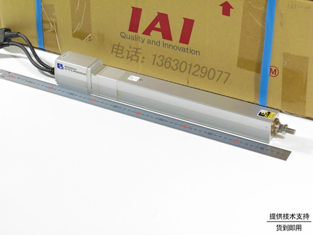 สายลิ้งค์ IAI Electric Cylinder Download cable ดาวน์โหลด PCON SCON MCON