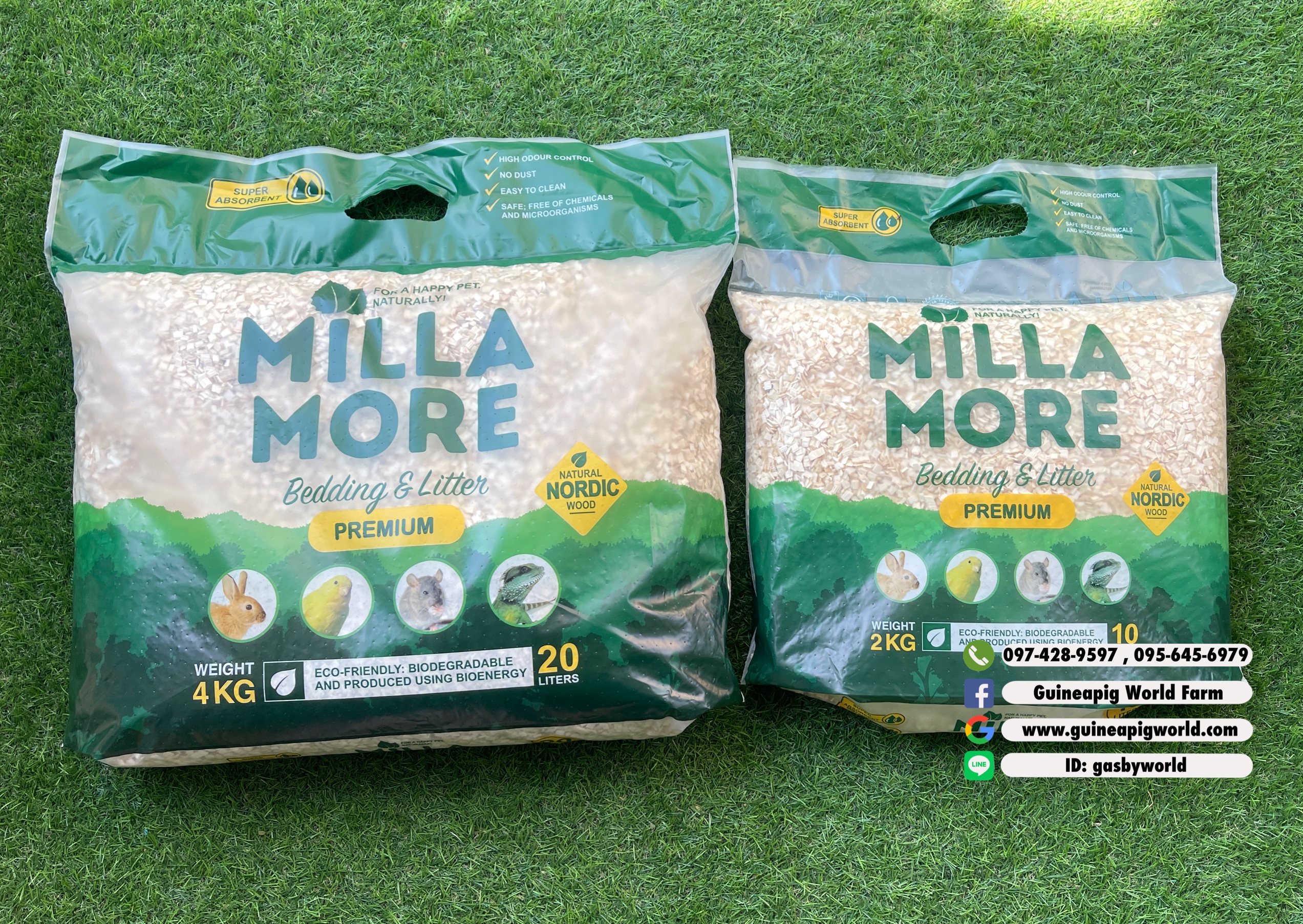 Millamore Bedding รุ่น Premium 2kg./10L.หมดปัญหาเรื่องฝุ่น ปลอดภัยทั้งคนและสัตว์เลี้ยงค่ะ