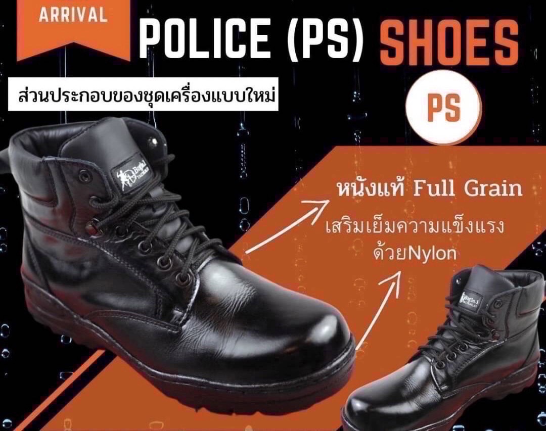 New.Bogie1 รองเท้าหุ้มข้อสั้นสีดำ รุ่น POLICE SHOES (PS) รองเท้าตำรวจ รองเท้าหุ้มข้อสั้น Bogie1