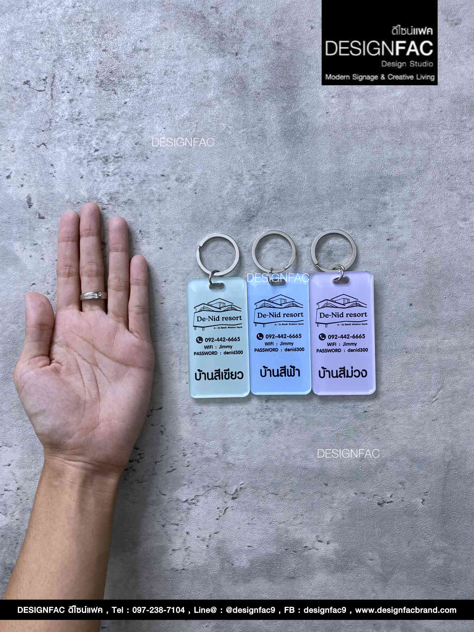 พวงกุญแจเลขห้องพัก พวงกุญแจอะคริลิค สไตล์โมเดิร์น มินิมอล