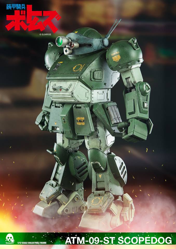 เปิดจอง Votoms: ATM-09-ST Scopedog retail version