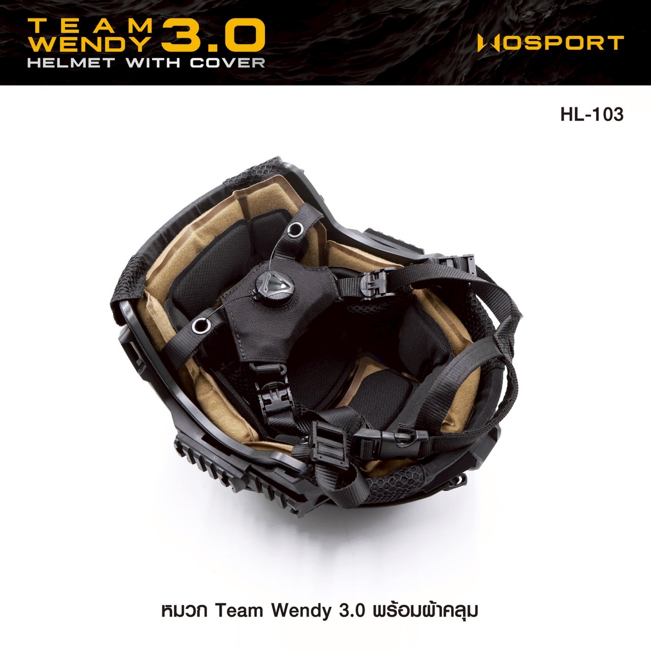 New.หมวก Team Wendy 3.0 พร้อม ผ้าคลุม ♦ ผลิตจากวัสดุ Nylon + ABS เกรดคุณภาพ ♦ สำหรับรอบศีรษะขนาด 55-60 cm. ♦ ชุดสายรัดคางสามารถปรับกระชับได้ ♦ รองในหมวก 2 ชั้น ป้องกันการกระแทก ♦ แป้นหน้ารองรับขา Night vision ♦ รา