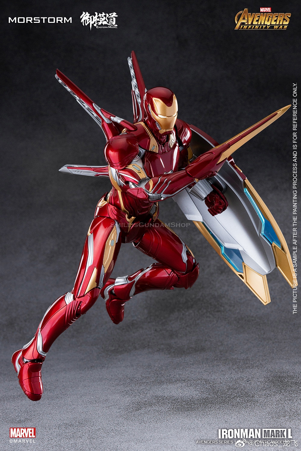 [PO]1/9 Ironman MK50 Deluxe Edition[E-MODEL]Model Kit.