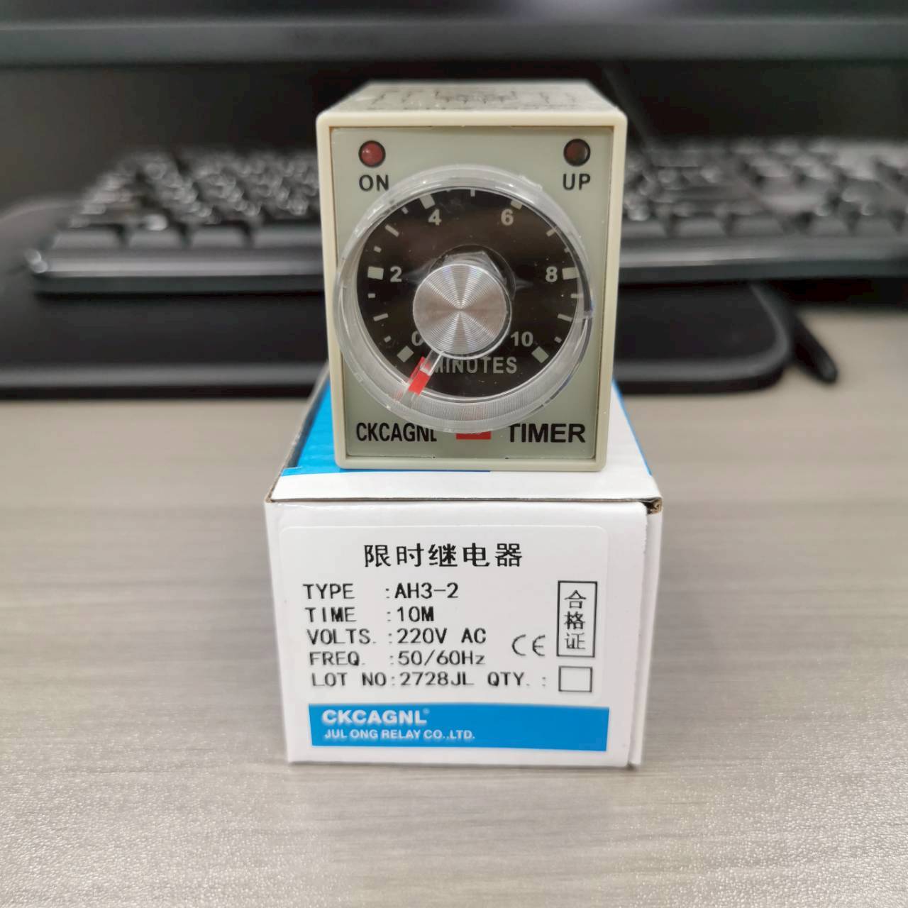 CKC Timer AH3-2 220V ไทม์เมอร์ ฟรีซ็อกเก็ต PF083A ช่วงเวลา 10 นาที Delay-ON CONTACT NO/NC 2 ชุด