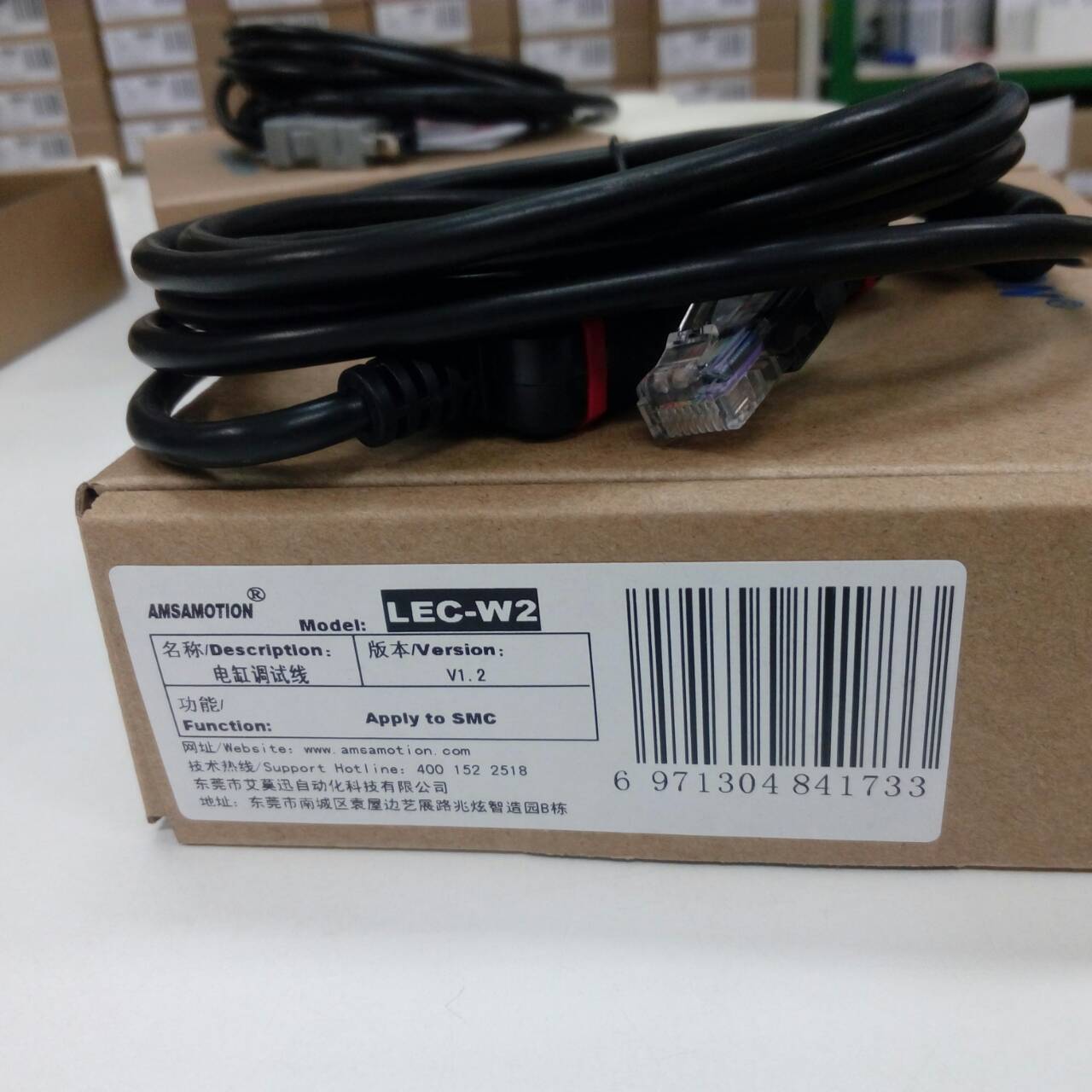 สายลิ้งค์ SMC cylinder drives กับคอมพิวเตอร์ Download cable LEC-W2