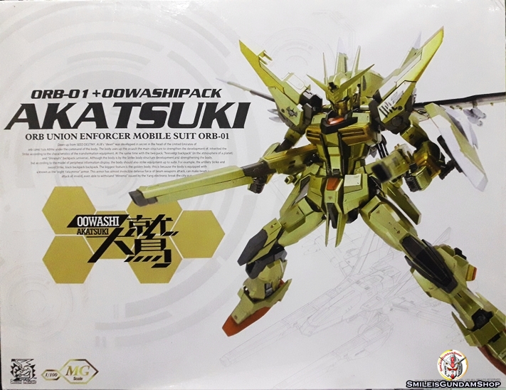 [PO]MG 1/100 Akatsuki Shiranui+Oowashi (2 Pack) [โมจีนMomoko]