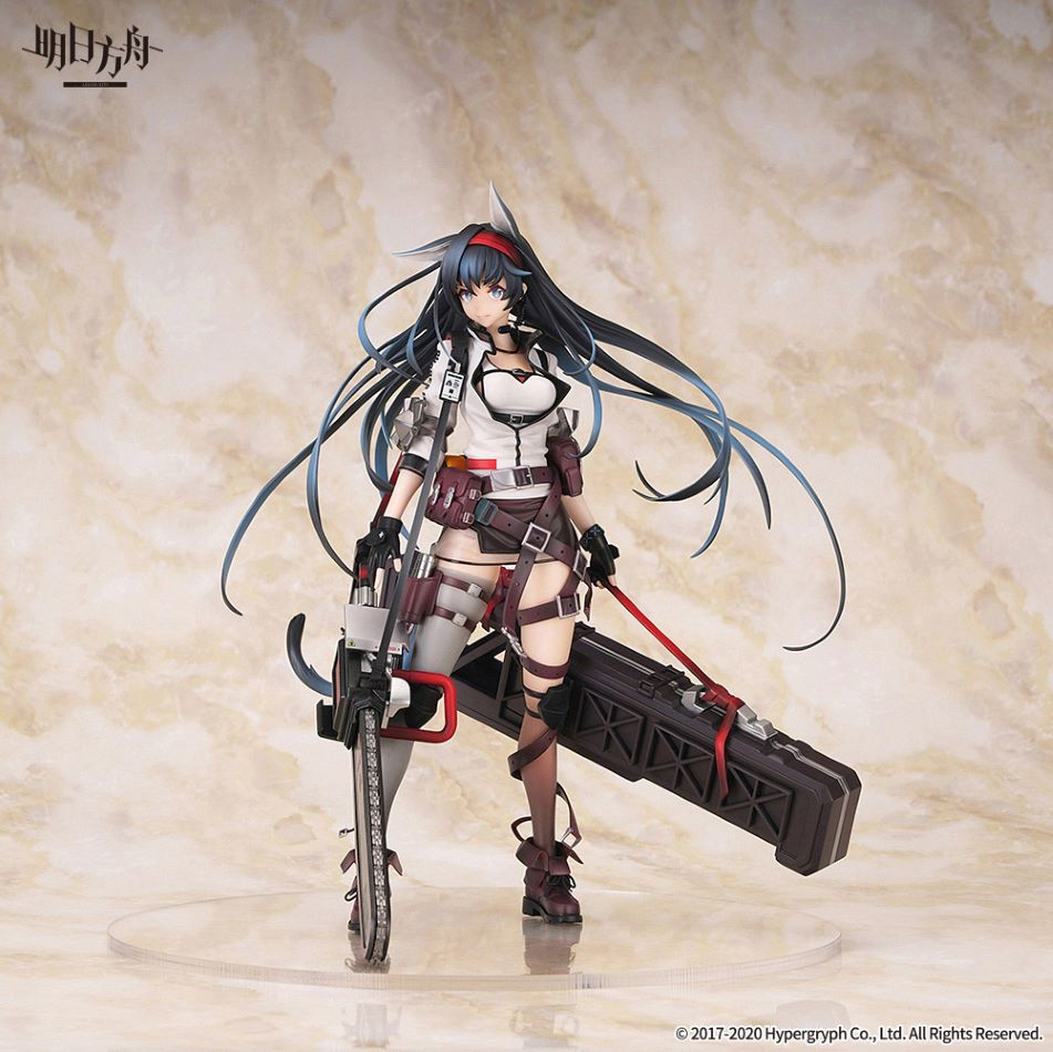 เปิดจอง Arknights - Blaze