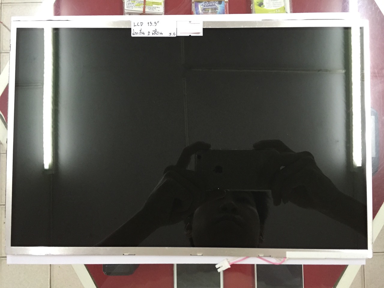 LCD 13.3 นิ้ว