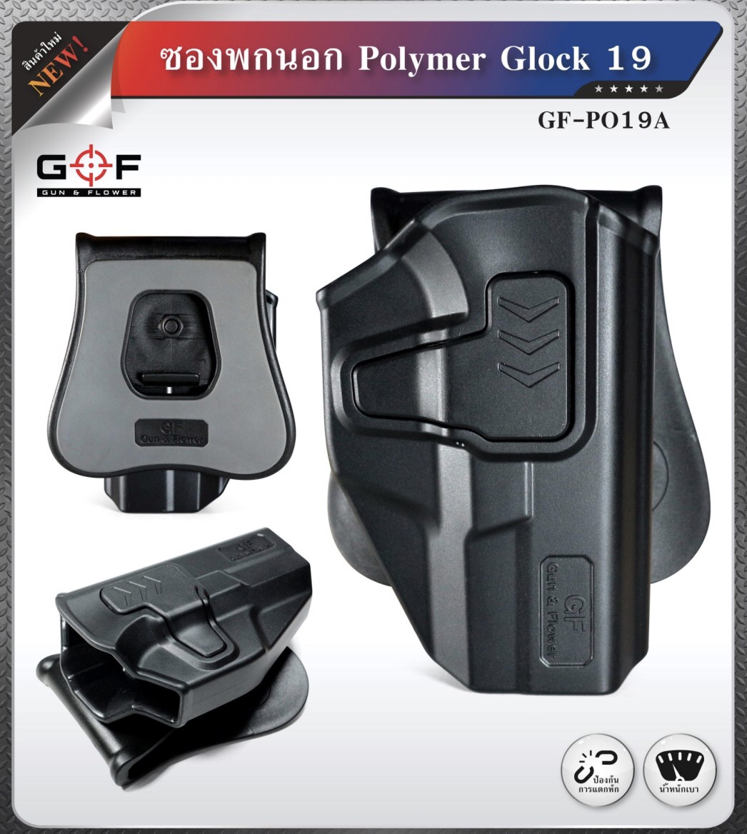 ðĨāļĨāļđāļāļāđāļēāļŠāļēāļĄāļēāļĢāļāļāļđāļŠāļīāļāļāđāļēāļāļąāđāļāļŦāļĄāļāļāļēāļ āđāļāļ id Line:@bkkboy (āđāļŠāđ @ āļāļģāļŦāļāđāļēāļāđāļ§āļĒāļāļ°āļāļĢāļąāļ) ðĨ New.āļŠāļīāļāļāđāļēāļĄāļēāđāļŦāļĄāđ â
 āļāļģāļŦāļāđāļēāļĒāļāļļāļāļāļĢāļāđāļĒāļļāļāļāļ§āļīāļāļĩāļāļļāļāļāļāļīāļ āļāļąāļāļŠāđāļāļāļąāđāļ§āļāļĢāļ°āđāļāļĻ EMS / āđāļāļāļĢāļĩāđ / āļāļāļŠāđāļāđāļāļāļāļ â
āđāļāļĢ 080-5946344 (āļāļļāļāļāļāļĒ) ð°āđāļāļ id Line:@bkkboy