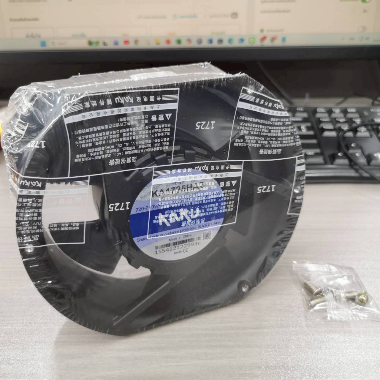 พัดลมระบายอากาศ KAKU ขนาด 6 นิ้ว 220VAC ลูกปืนแบบ Sleeve - KA1725HA2 Cable