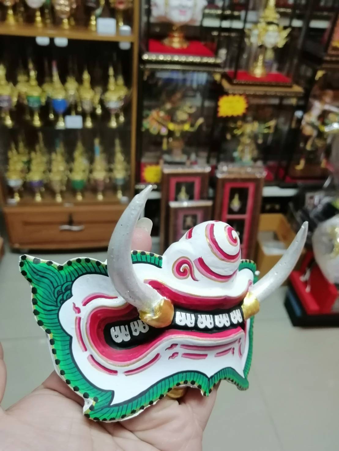 หน้ากากปากยักษ์