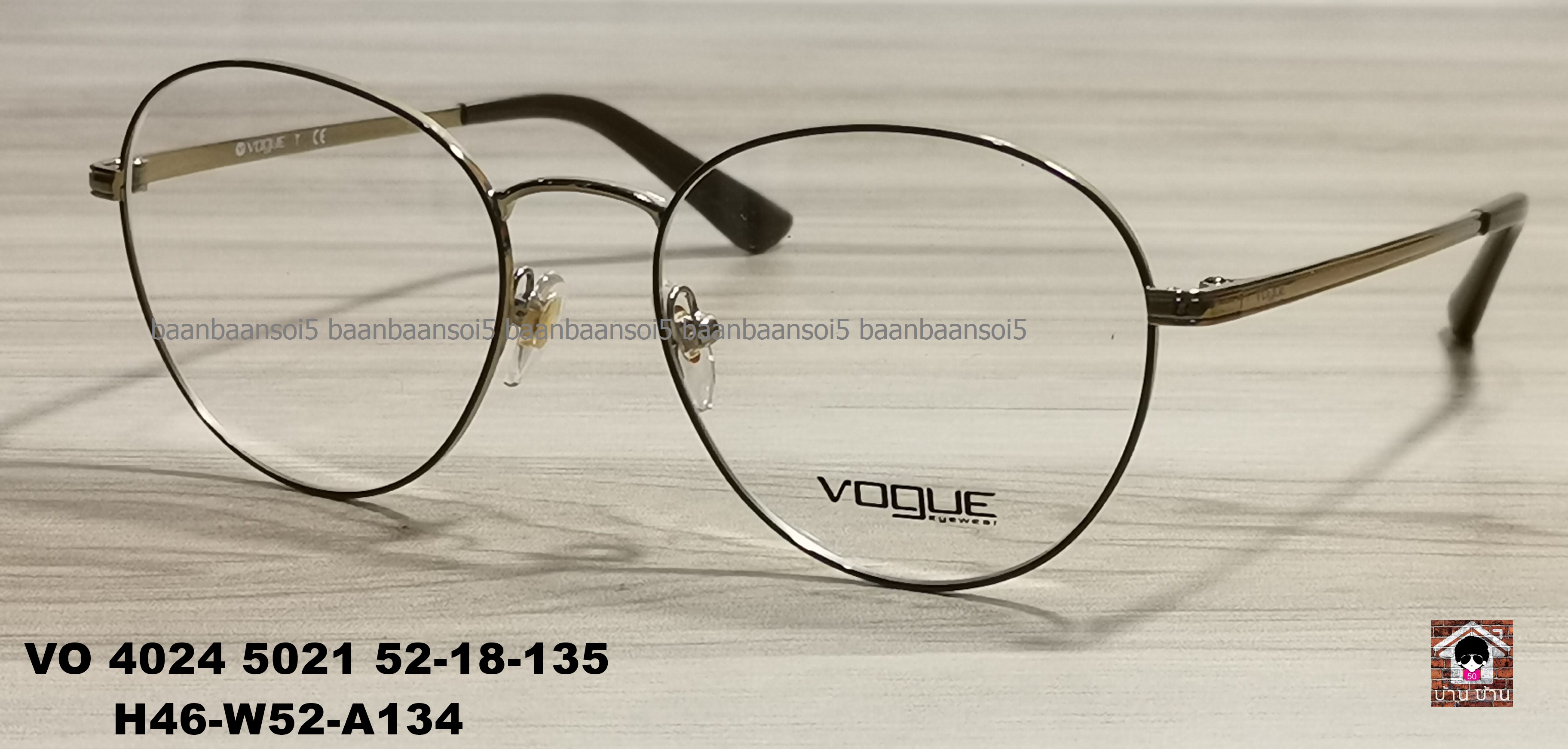 Vogue VO 4024 5021 โปรโมชั่น กรอบแว่นตาพร้อมเลนส์ HOYA ราคา 2,900 บาท