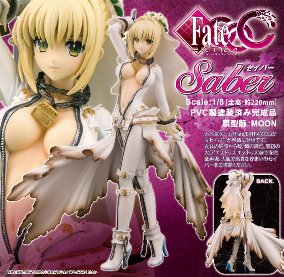 เปิดจอง Fate/EXTRA CCC - Saber 1/8 Complete Figure