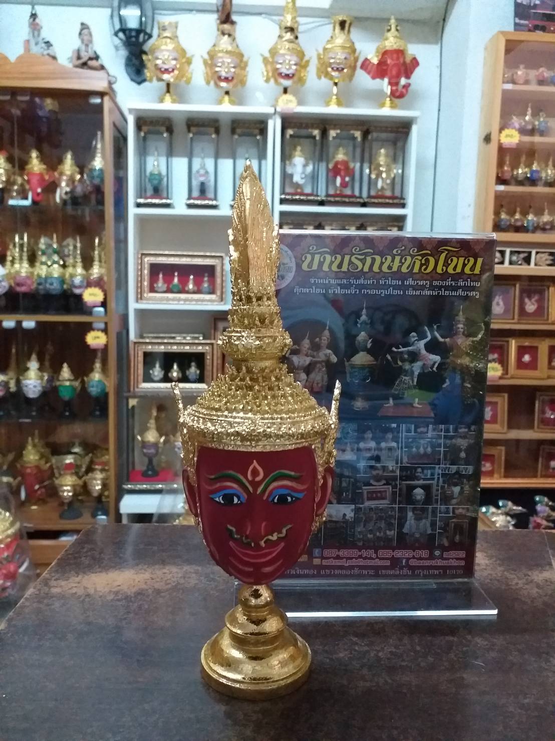 ท้าวจตุโลกบาล ทั้ง 4 ขนาดกลาง