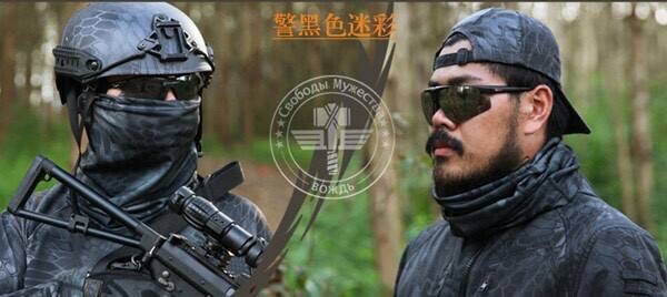 New.ผ้าบัฟรุ่นใหม่ล่าสุด 6 ลาย ราคาพิเศษ