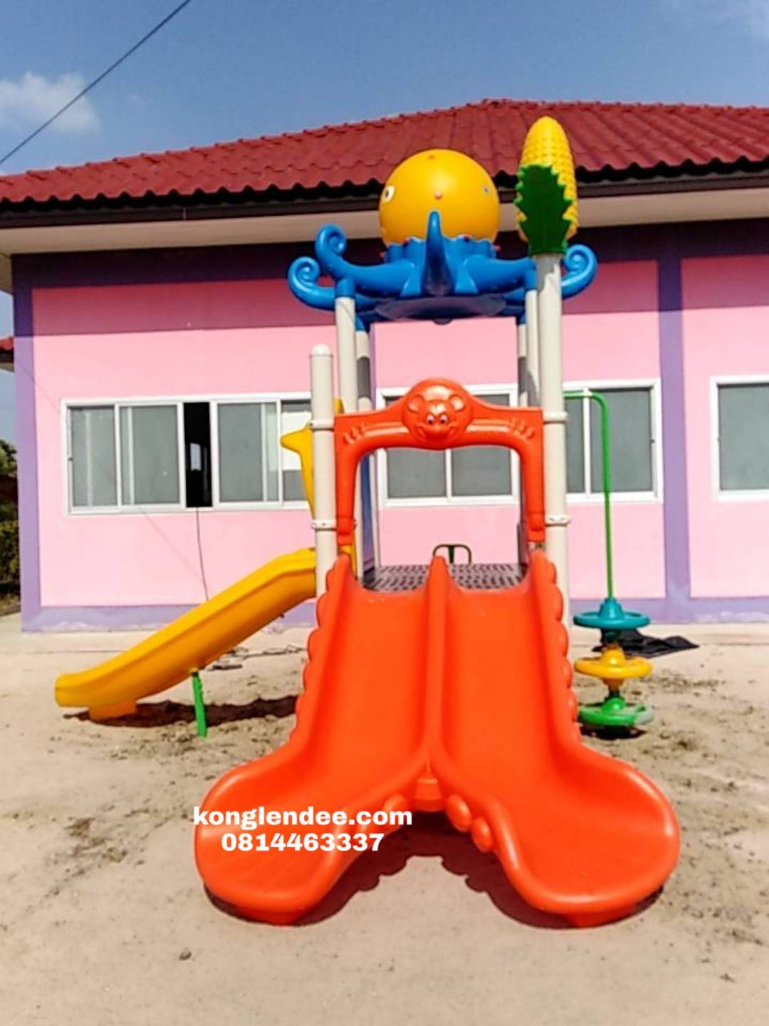 เครื่องเล่นสนาม ชุดสควิด