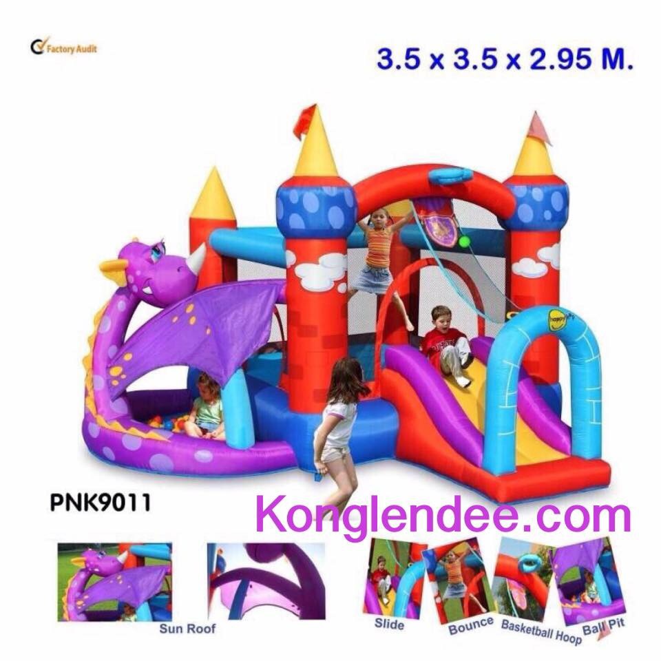 บ้านลมมังกร