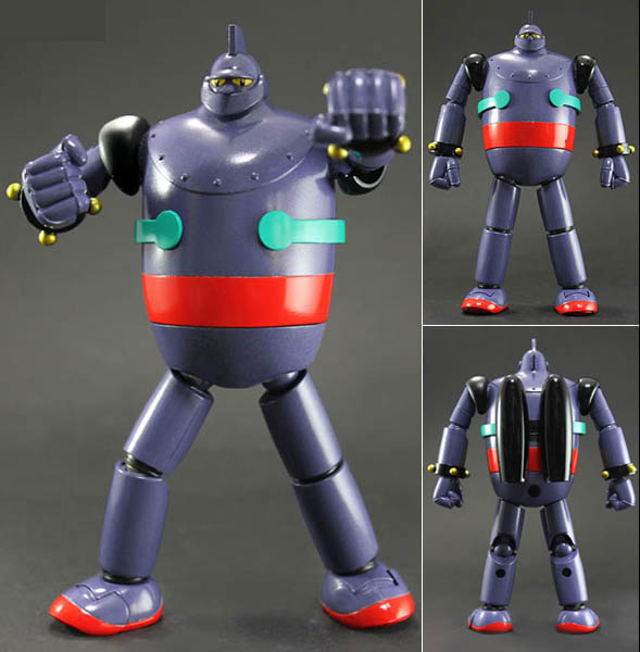 Dynamite Action ! No.41 TETSUJIN 28 Type: H