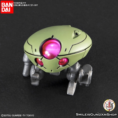 [PO]HGBD 1/144 Grimoire Red Béret[BANDAI]