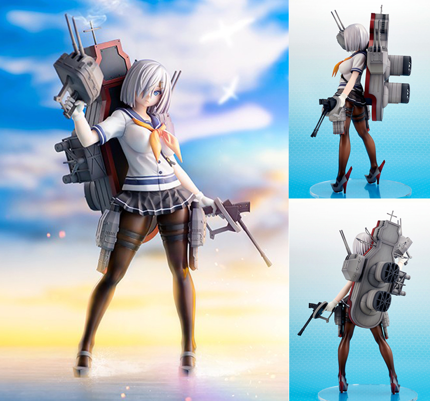 เปิดจอง : Hamakaze Otsu-Kai (from Fleet Girls Collection "KanColle") Limited Version