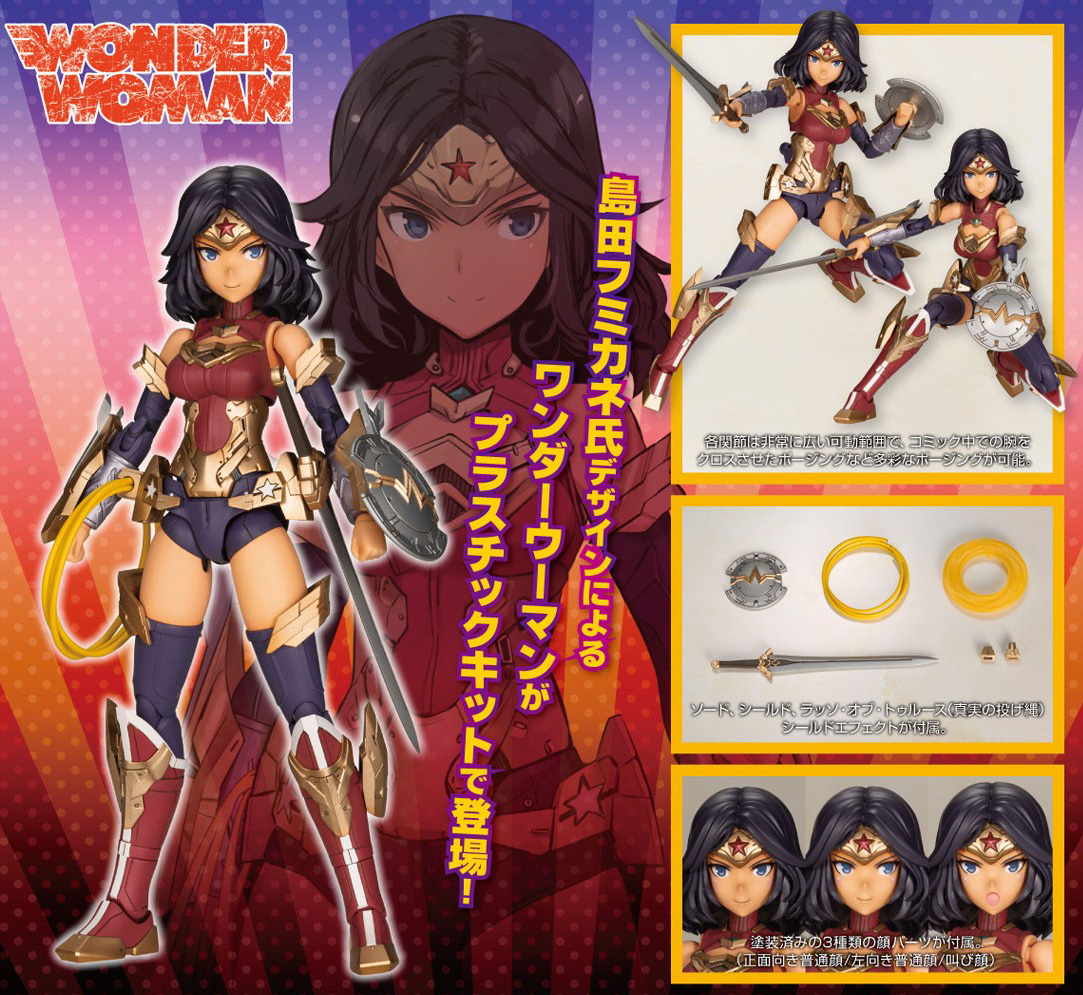 Wonder Woman Humikane Shimada Ver.